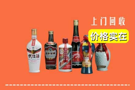 阜阳市阜南回收老酒